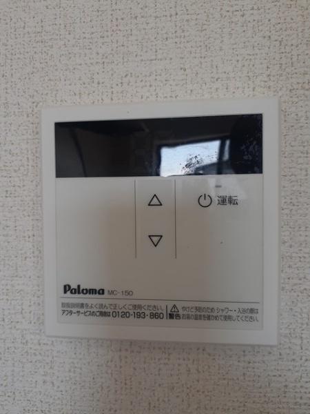 グランメール旗ヶ崎２