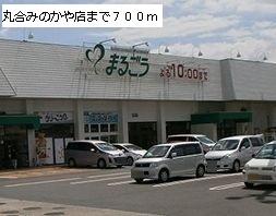 パルタージュ