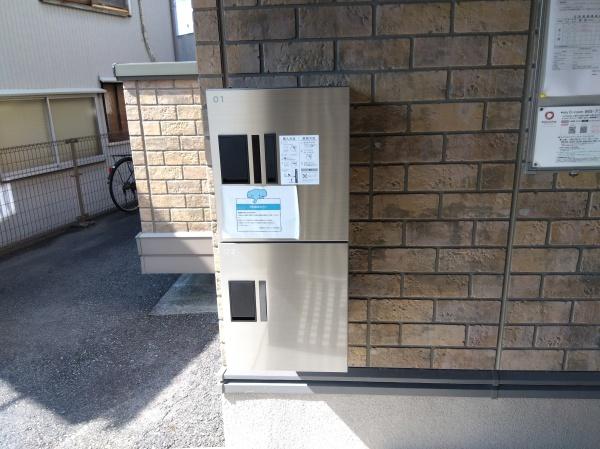 パストラルＫ　Ａ棟