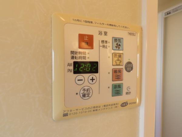 リビングタウン観音寺　A棟