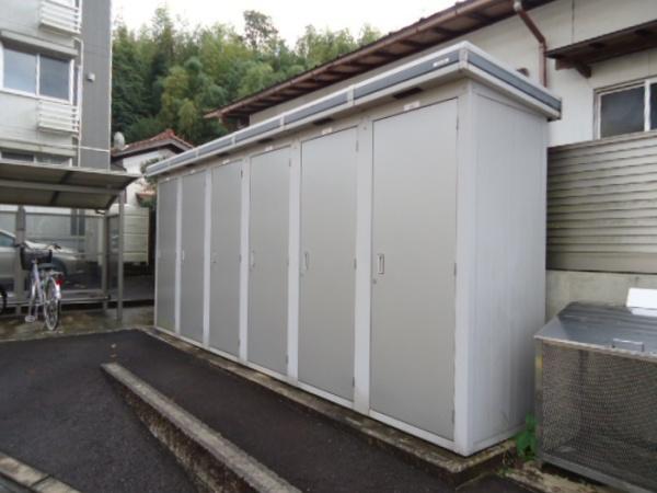 セジュールオッツ目久美