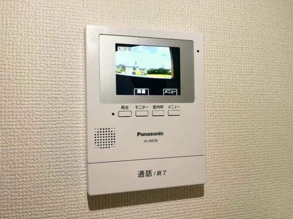 カーサ・オランジュ