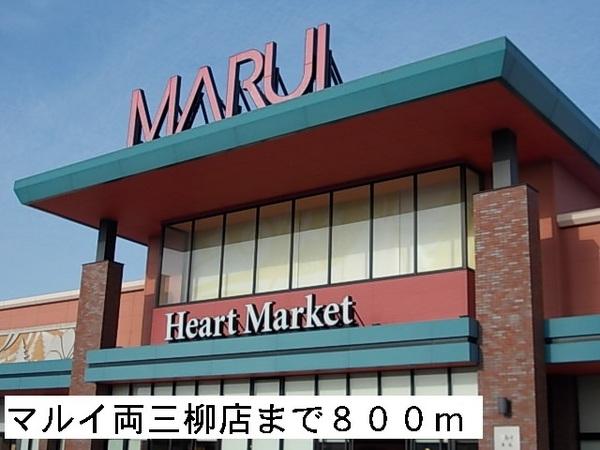 エアフォルク　Ｂ