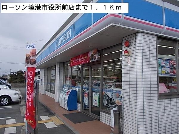 ブリッサ　Ａ