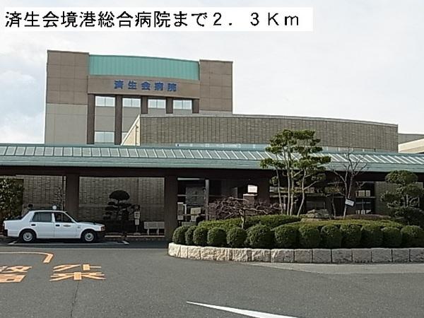 ブリッサ　Ａ