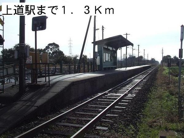 ブリッサ　Ａ
