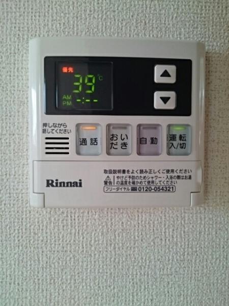 ポノポノ・シルフ　Ｋ