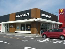 ウエストサイドウッド(マクドナルド181米子南店)
