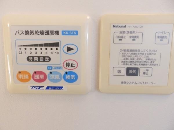 パル　カヤクラ　A棟