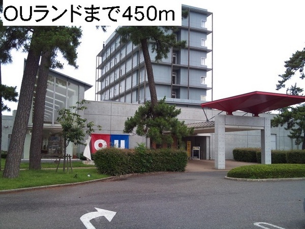 Ｌｏｇｅｍｅｎｔｄｅｈａｕｔｐｏｎ(OUホテル)