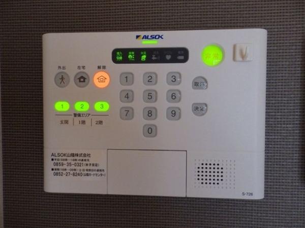セジュールウィット目久美