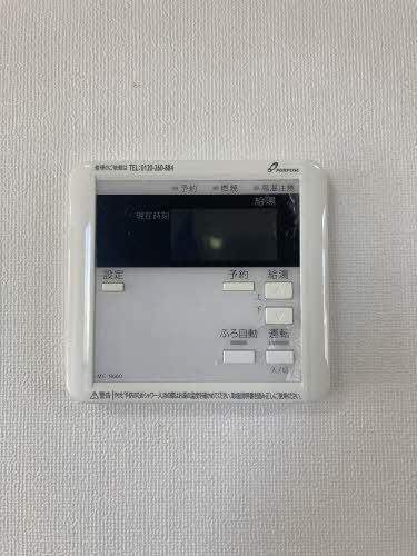 エムステージ