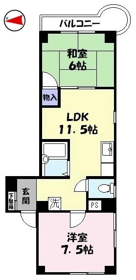 米原アートスカイハイツ