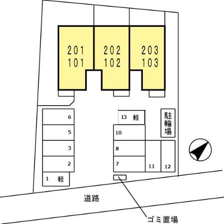 ファミールS