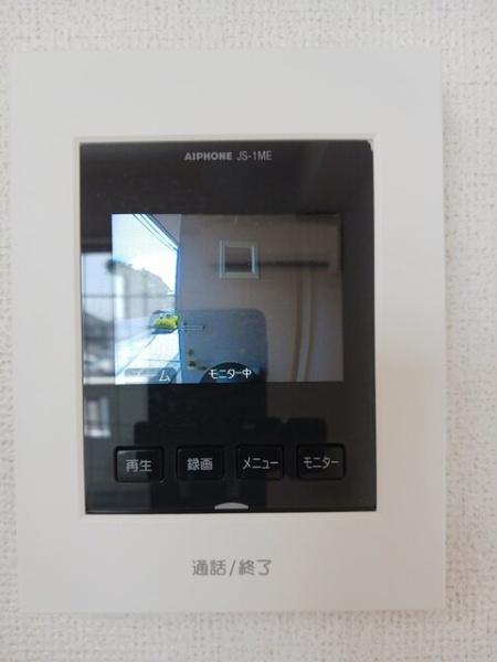 メゾンドグレイス