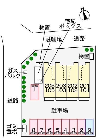 メゾンドグレイス