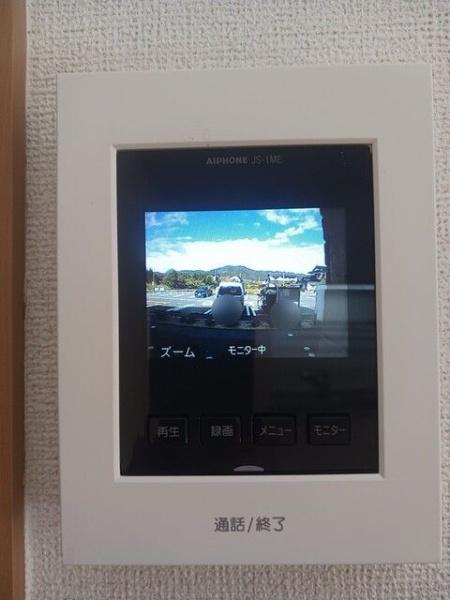 ハイドランジア　２番館