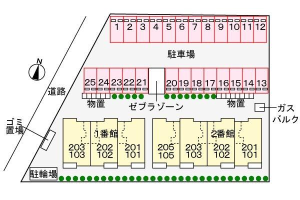 ハイドランジア　２番館