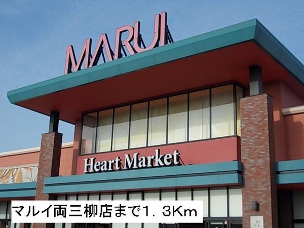 シャルム　Ａ