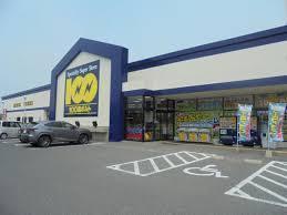 メゾン　アイ　ファミーユ　Ａ棟(100満ボルト米子店)