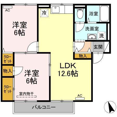 メゾンリヴェール　A棟