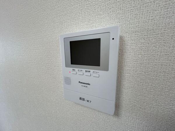 メゾンリヴェール　A棟