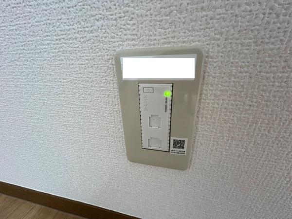 メゾンリヴェール　A棟