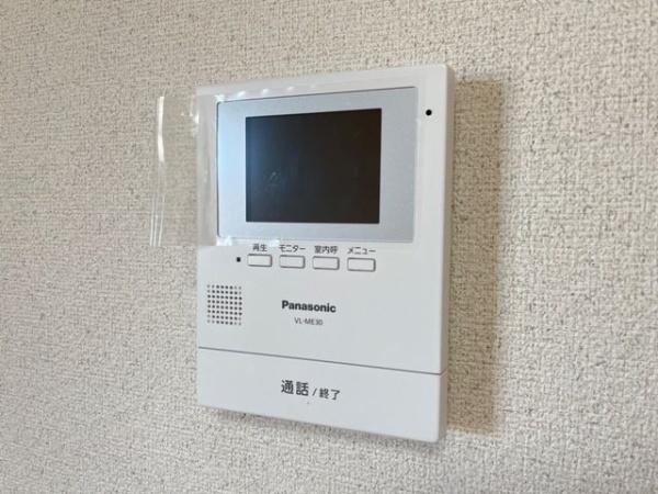 カーサ・オランジュ