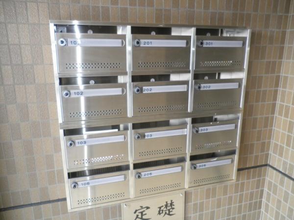 アールブランE