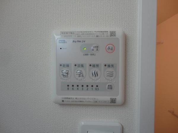 パーソナルマンション灘町