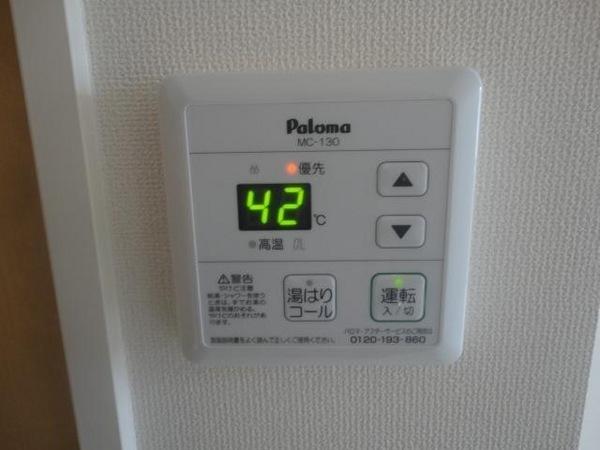 パーソナルマンション灘町