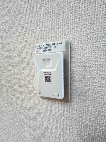 グリーンフィールド　Ｂ棟