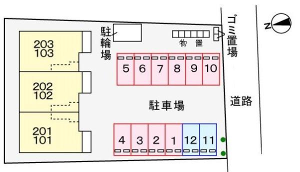 ロイヤル　コート