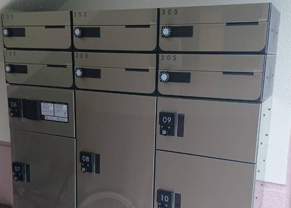 グランドランド