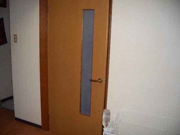 グランドランド