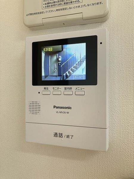 クリスタル・クロスバレー