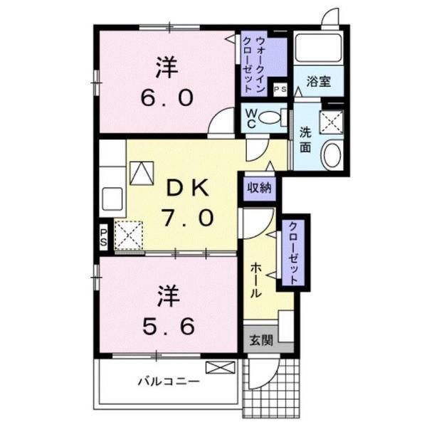 レインボーハウス
