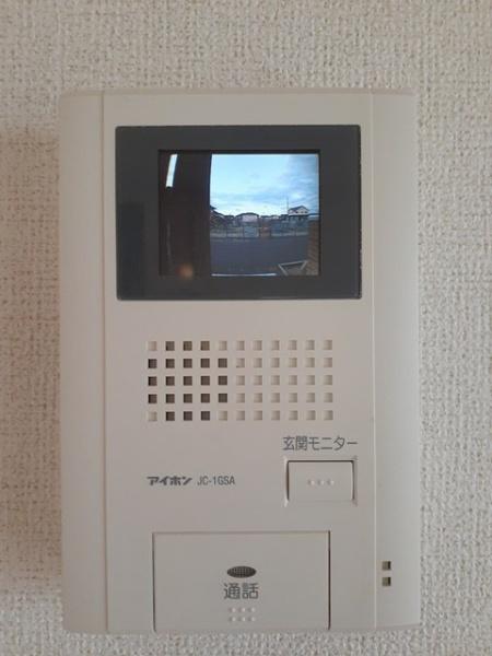 レインボーハウス