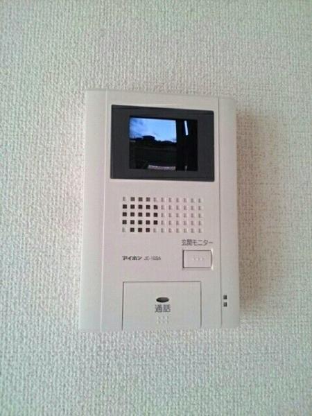 レインボー　ハウス