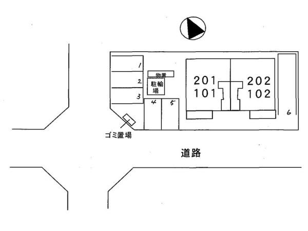 レインボー　ハウス