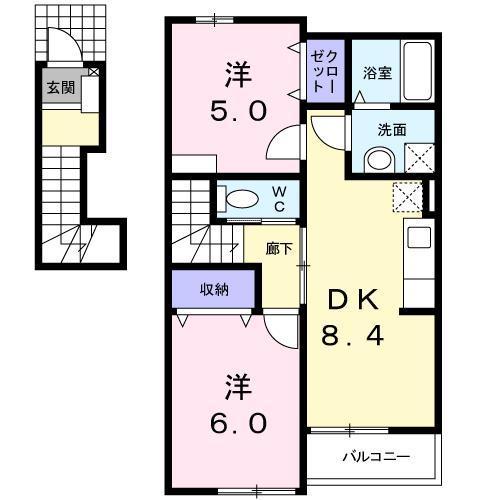 ハイドランジア　２番館