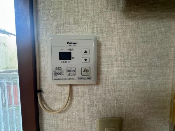 住吉中央マンション