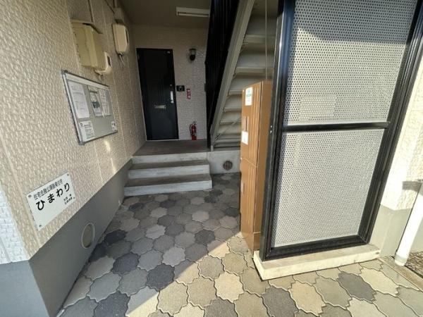 ひまわり　B棟