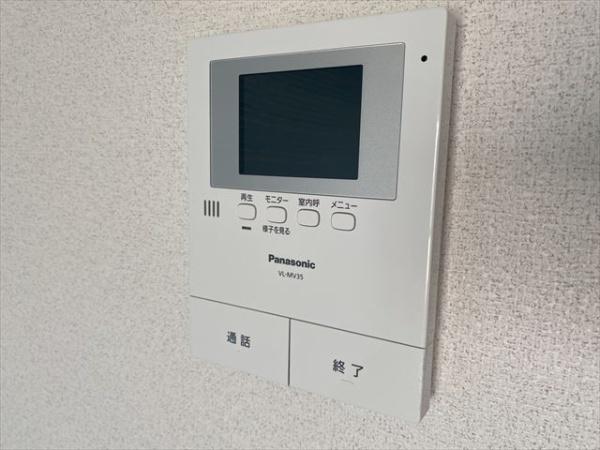 ラフェスタ角盤町