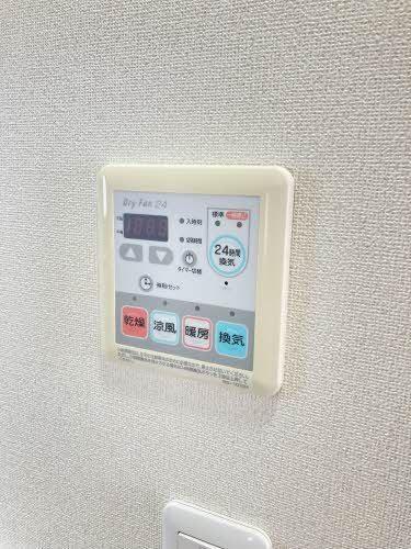 サンディアス