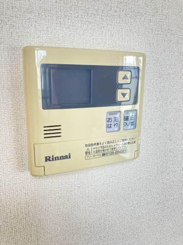 サンディアス