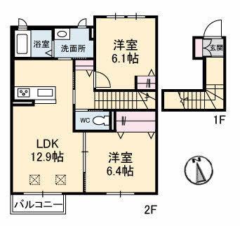アトリエール