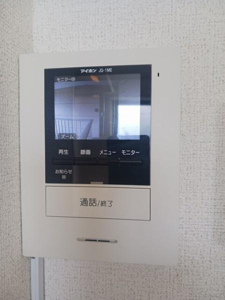 グランメール旗ヶ崎１