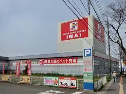 メゾン ド パルジェ(スーパーホームセンターいない米子店(本館))