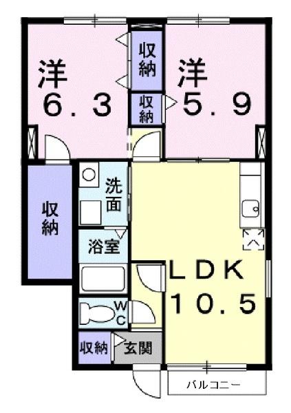 ジョリ・グレーヌ